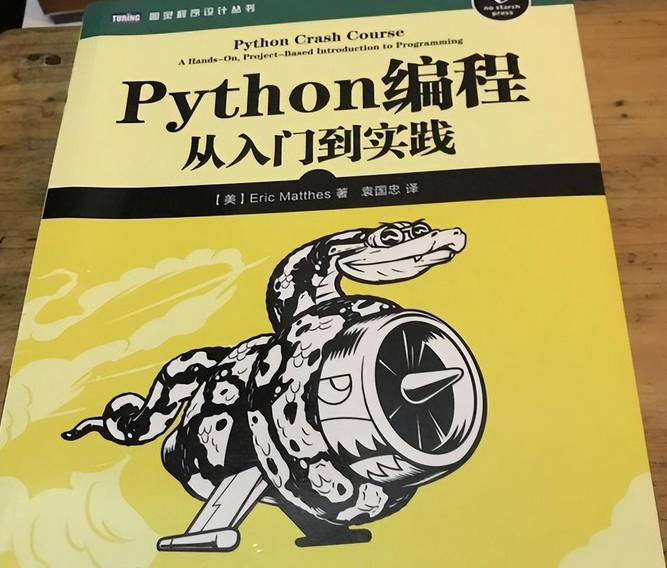 编程0基础(编程0基础能跟上大学课程吗) 编程0基础(编程0基础能跟上大学课程吗)