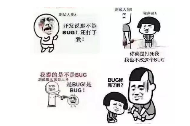 程序员能干一辈子吗?(程序员一般人干得下来吗)
