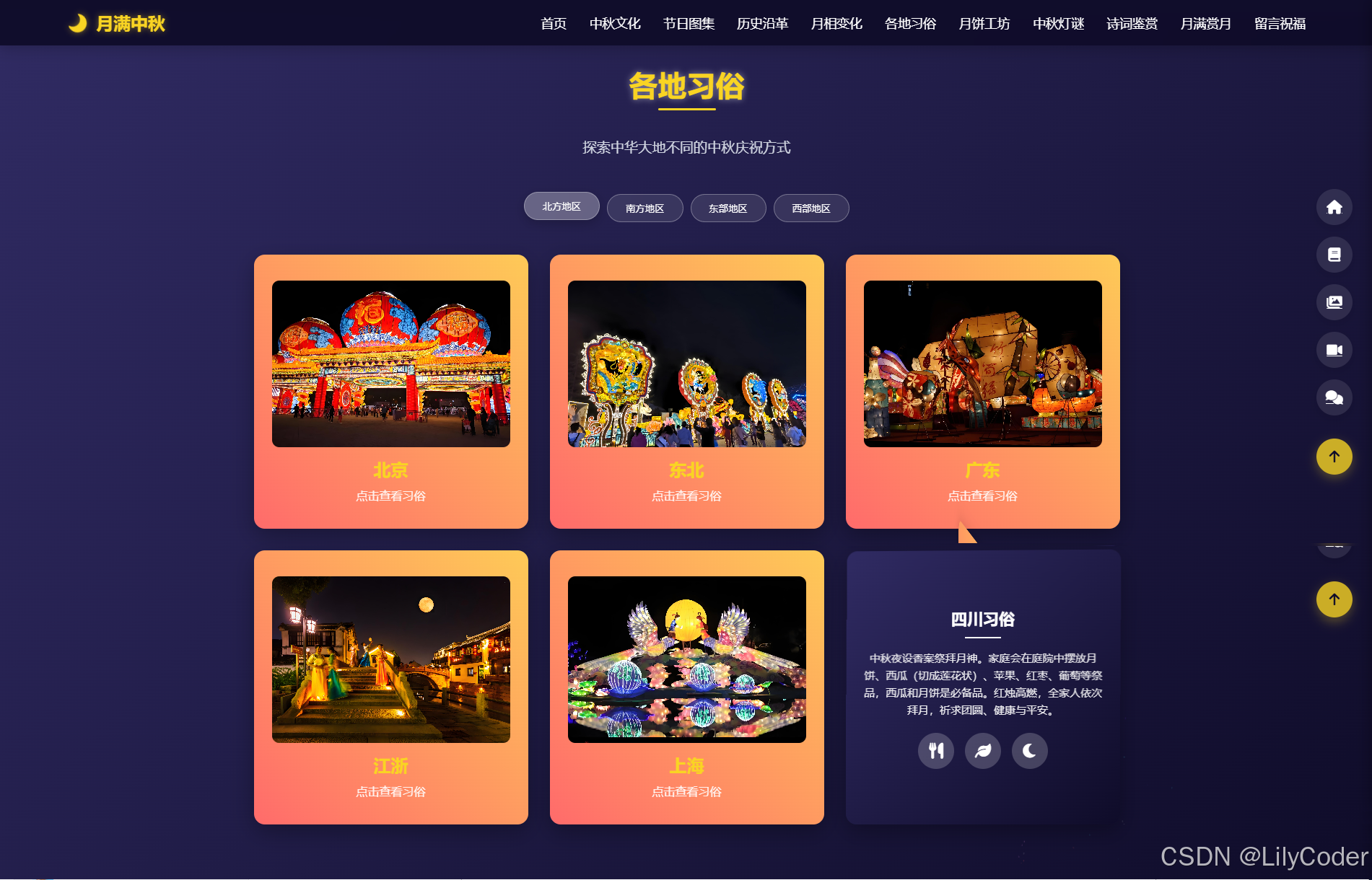 购买源码的网站(高质量的源码网站推荐) 购买源码的网站(高质量的源码网站推荐)