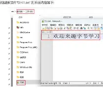 fopen在哪个头文件(fopen文件路径怎么写) fopen在哪个头文件(fopen文件路径怎么写)