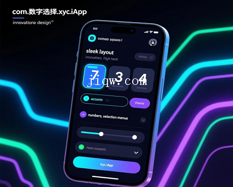 iapp源码(iapp源码分享) iapp源码(iapp源码分享)