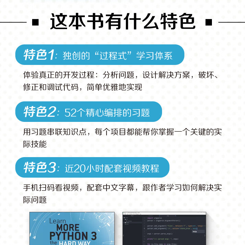 小白如何学编程(小白如何学计算机) 小白如何学编程(小白如何学计算机)
