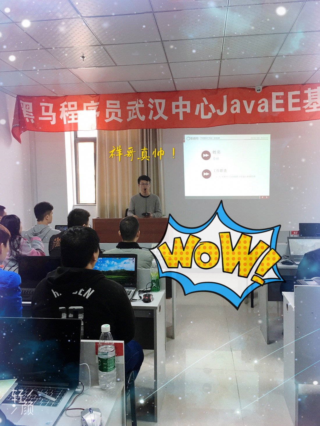 黑马程序员java电子书(黑马程序员java基础入门电子书) 黑马程序员java电子书(黑马程序员java基础入门电子书)