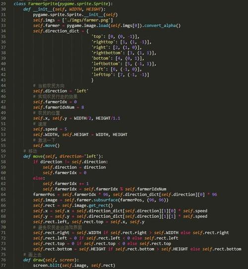 python简单代码(python简单代码小游戏) python简单代码(python简单代码小游戏)