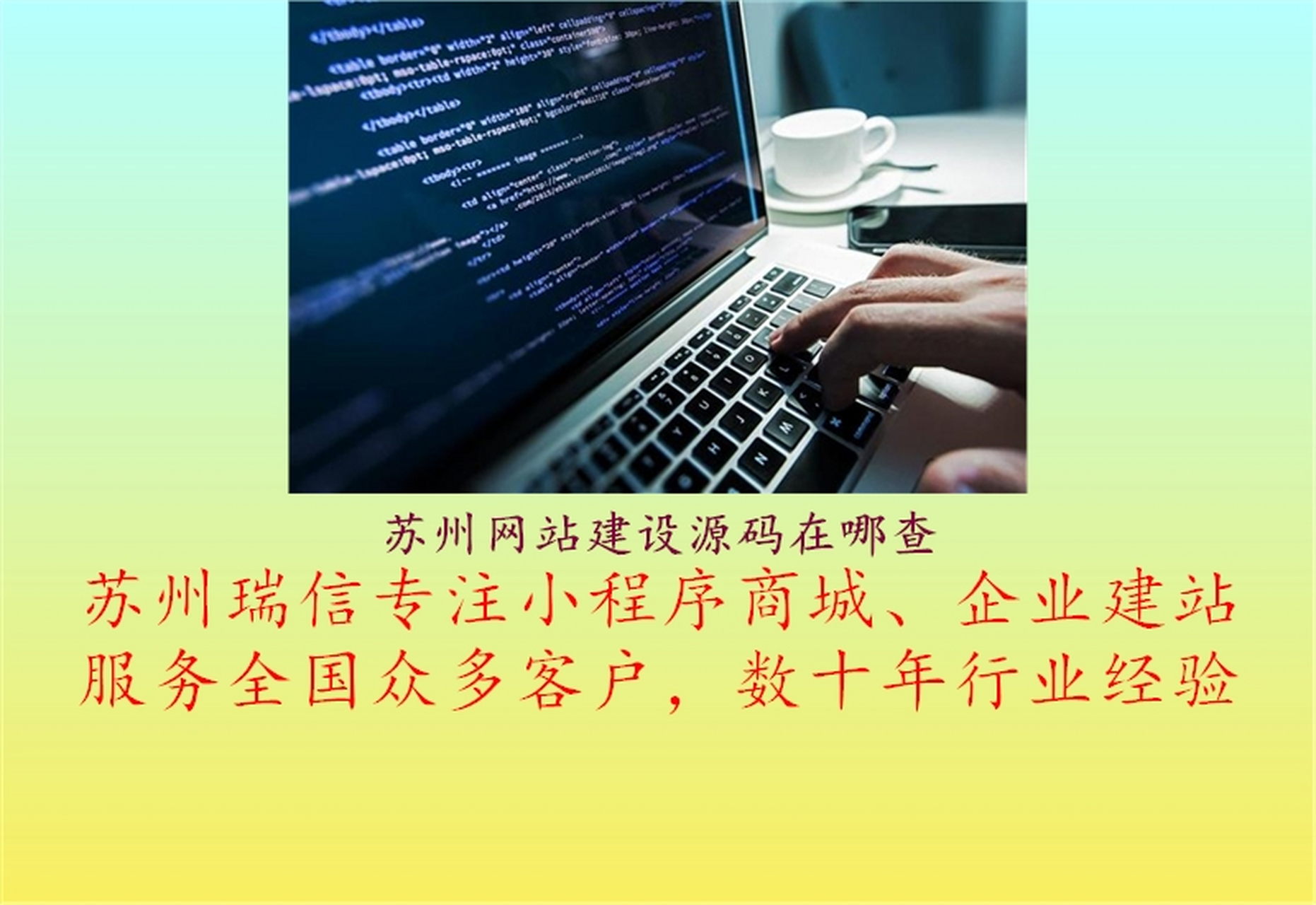 外贸商城源码(外贸商城网站建设) 外贸商城源码(外贸商城网站建设)