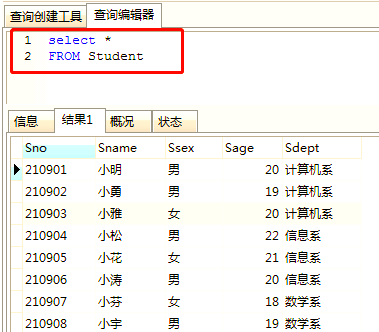 创建数据库的sql语句(创建数据库sql语句的几种常用写法) 创建数据库的sql语句(创建数据库sql语句的几种常用写法)