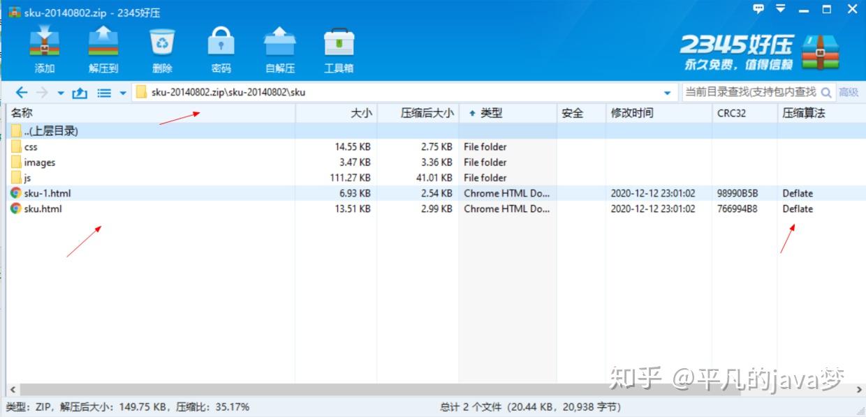 fileoutputstream(fileoutputstream读取) fileoutputstream(fileoutputstream读取)