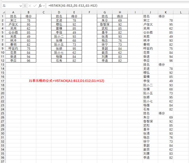 excelreplace函数用法(replace函数的用法mysql) excelreplace函数用法(replace函数的用法mysql)