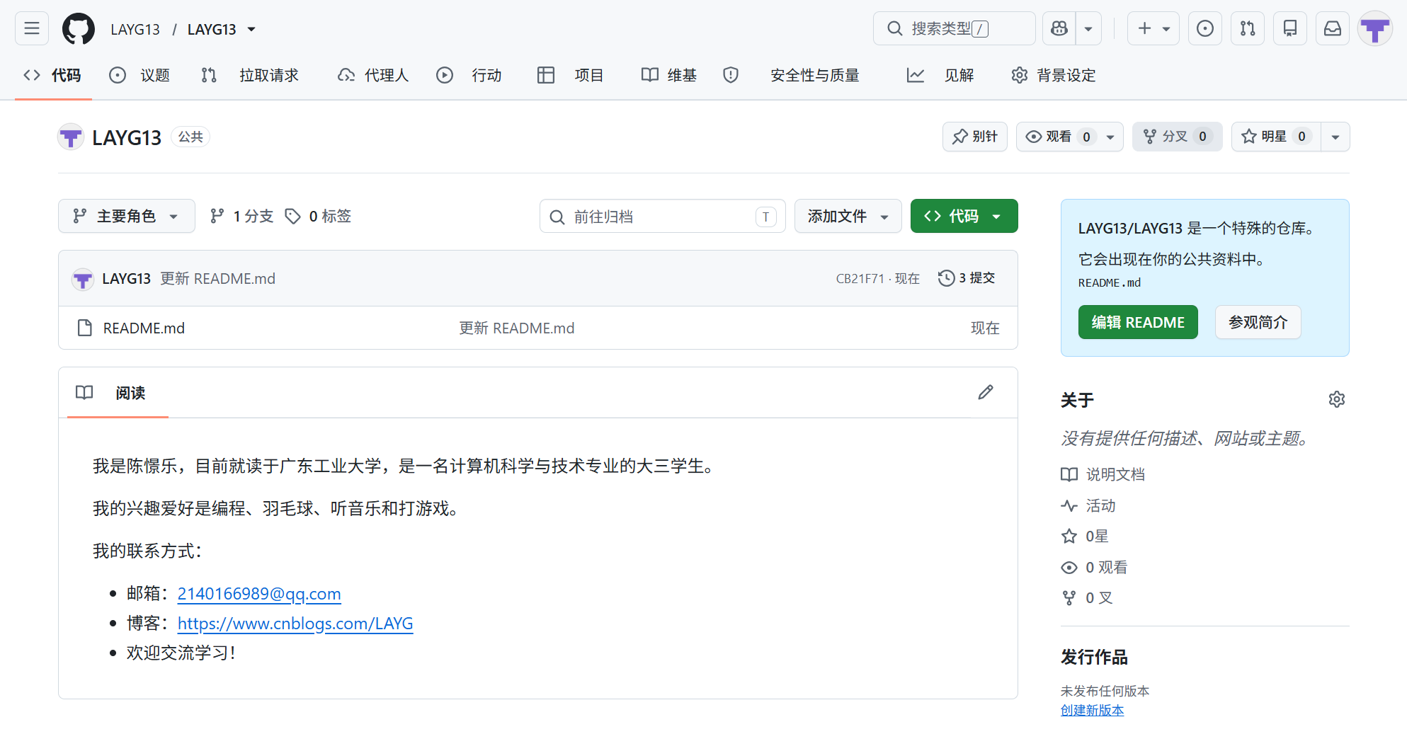 xhtml怎么读(xhtml和html有什么区别) xhtml怎么读(xhtml和html有什么区别)