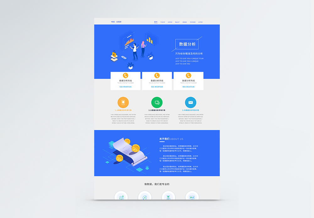 web官网(即梦web官网) web官网(即梦web官网)