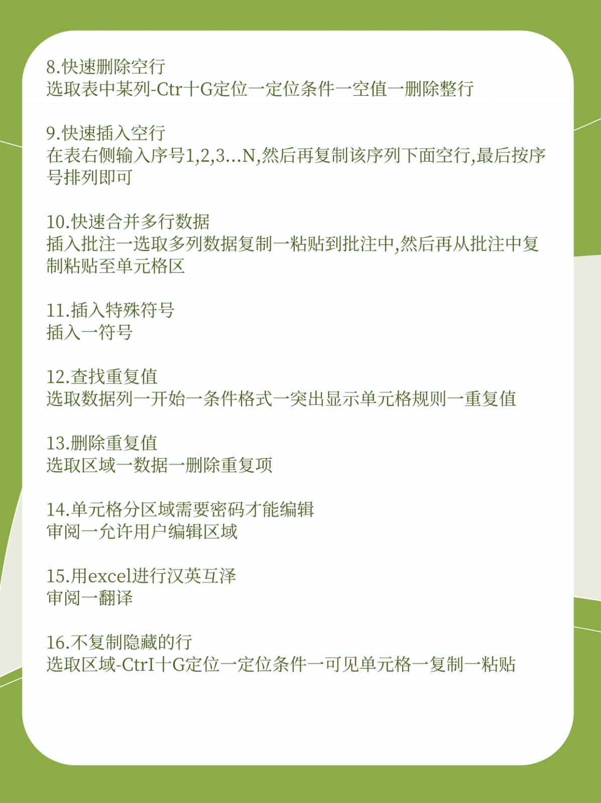 input的file属性设置(input怎么设置datalist宽度) input的file属性设置(input怎么设置datalist宽度)