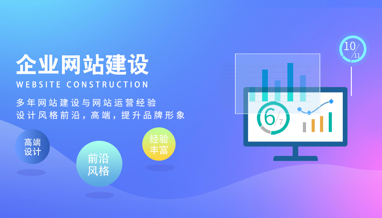 怎么做网站平台(怎么做网站平台推广) 怎么做网站平台(怎么做网站平台推广)