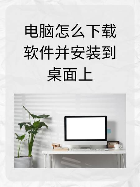 c++下载电脑版(classin电脑版怎么下载) c++下载电脑版(classin电脑版怎么下载)