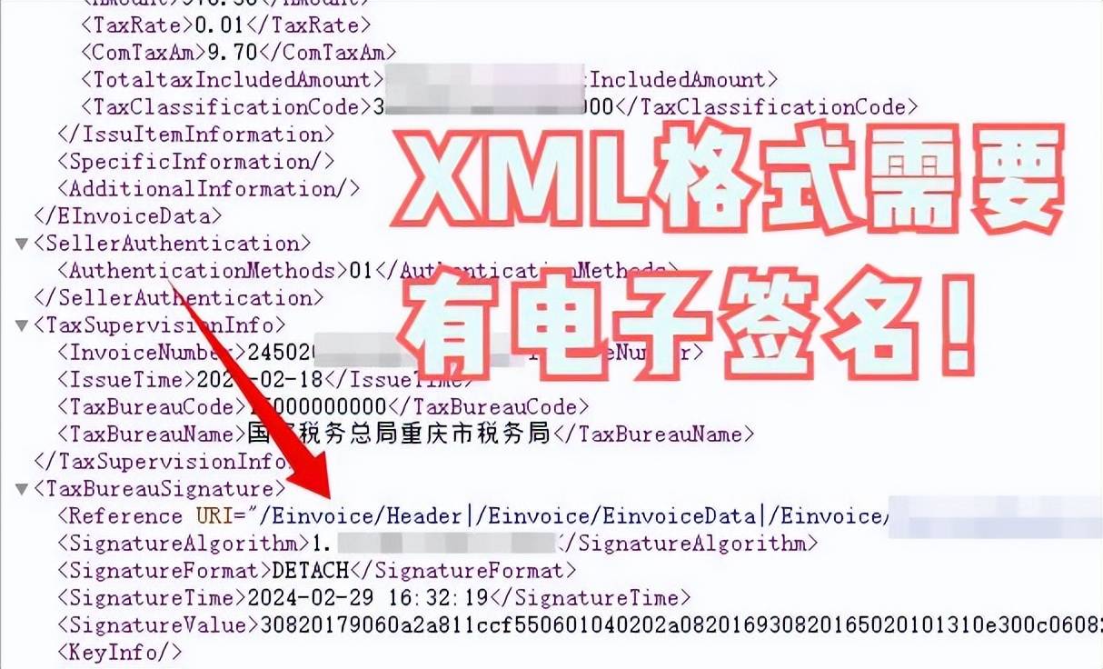 xml怎么打开(xml怎么电脑打开) xml怎么打开(xml怎么电脑打开)