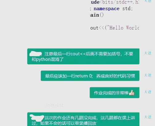 四年级学c++吃力吗(四年级数学学的累和智商有关吗知乎) 四年级学c++吃力吗(四年级数学学的累和智商有关吗知乎)