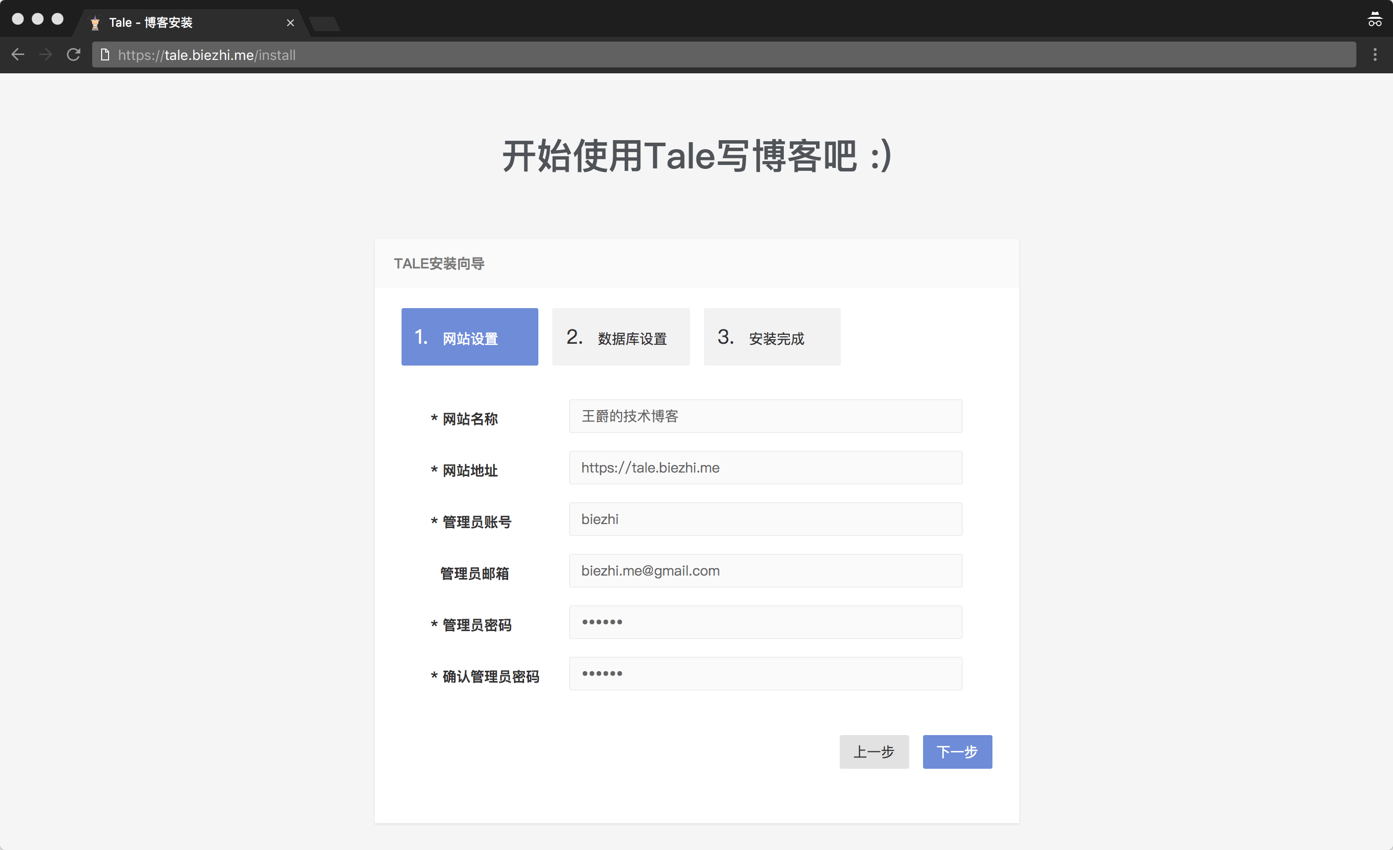 手机版java下载安装教程(手机版java下载安装教程视频) 手机版java下载安装教程(手机版java下载安装教程视频)
