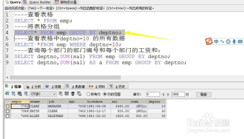 createtable建表语句(createtable语句在SQL的用法) createtable建表语句(createtable语句在SQL的用法)