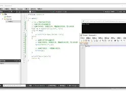 fopen用法(fronto的用法) fopen用法(fronto的用法)