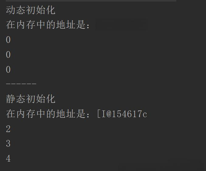 数组java(数组公式不支持此操作怎么办) 数组java(数组公式不支持此操作怎么办)