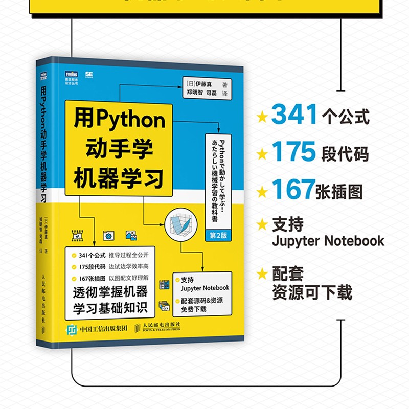 php完全自学手册(php完全自学手册百度云)