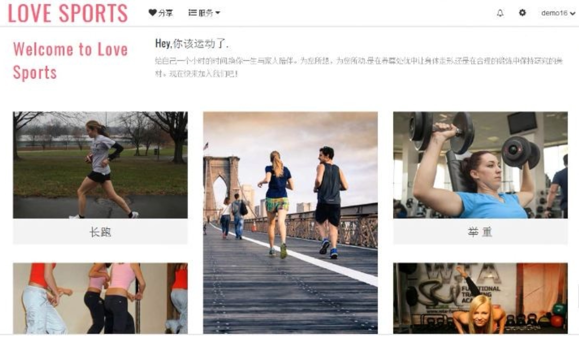 代码编程网站(代码编程教学网站)