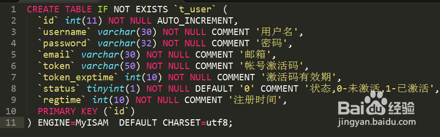 最简单的php代码示例(最简单的php代码示例是什么) 最简单的php代码示例(最简单的php代码示例是什么)