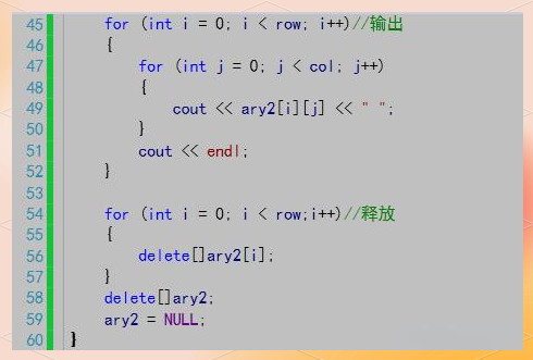 c++定义数组(C 的数组怎么定义加输入) c++定义数组(C 的数组怎么定义加输入)
