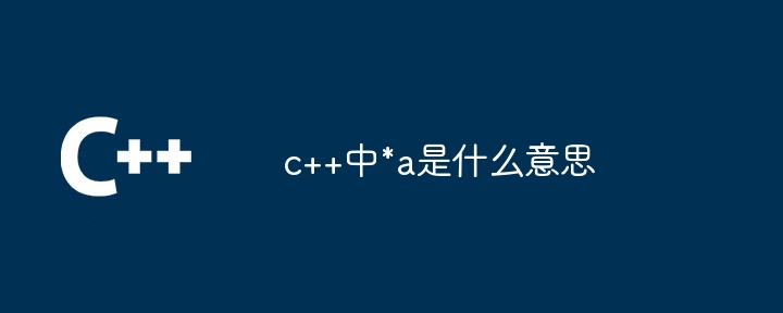 typecode编程下载(typescript编程教程)