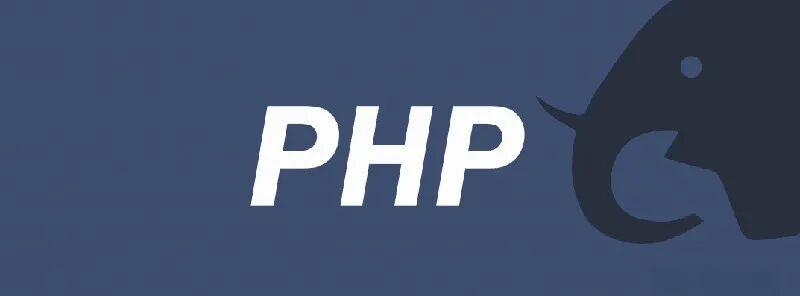 php字符串拼接(php字符串截取方法)