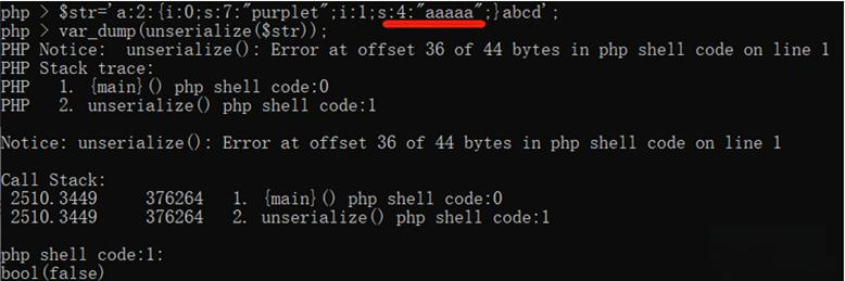 php字符串拼接(php字符串截取方法)