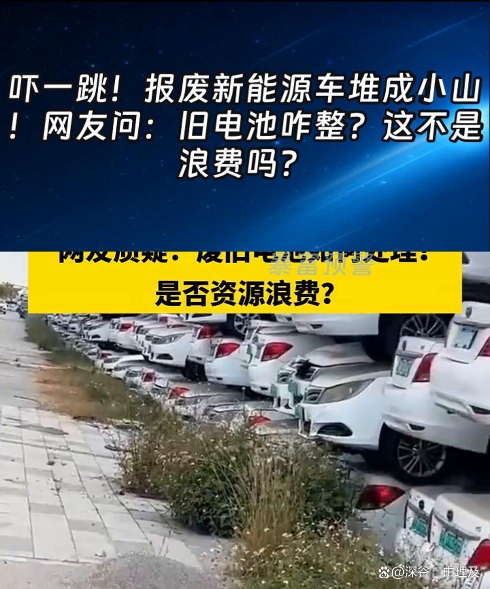 新能源电池衰减(新能源电池衰减标准)