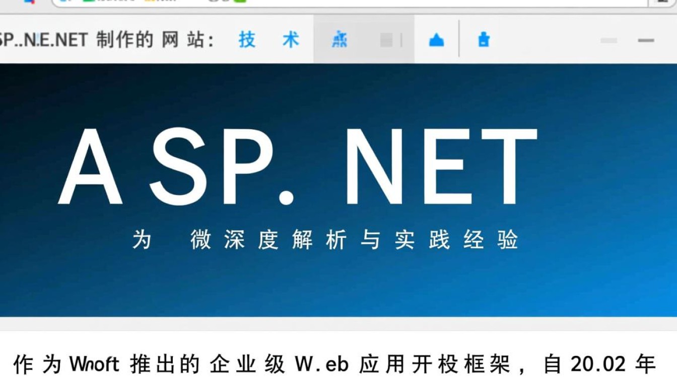 哪些企业属于asp(哪些企业属于文化企业) 哪些企业属于asp(哪些企业属于文化企业)