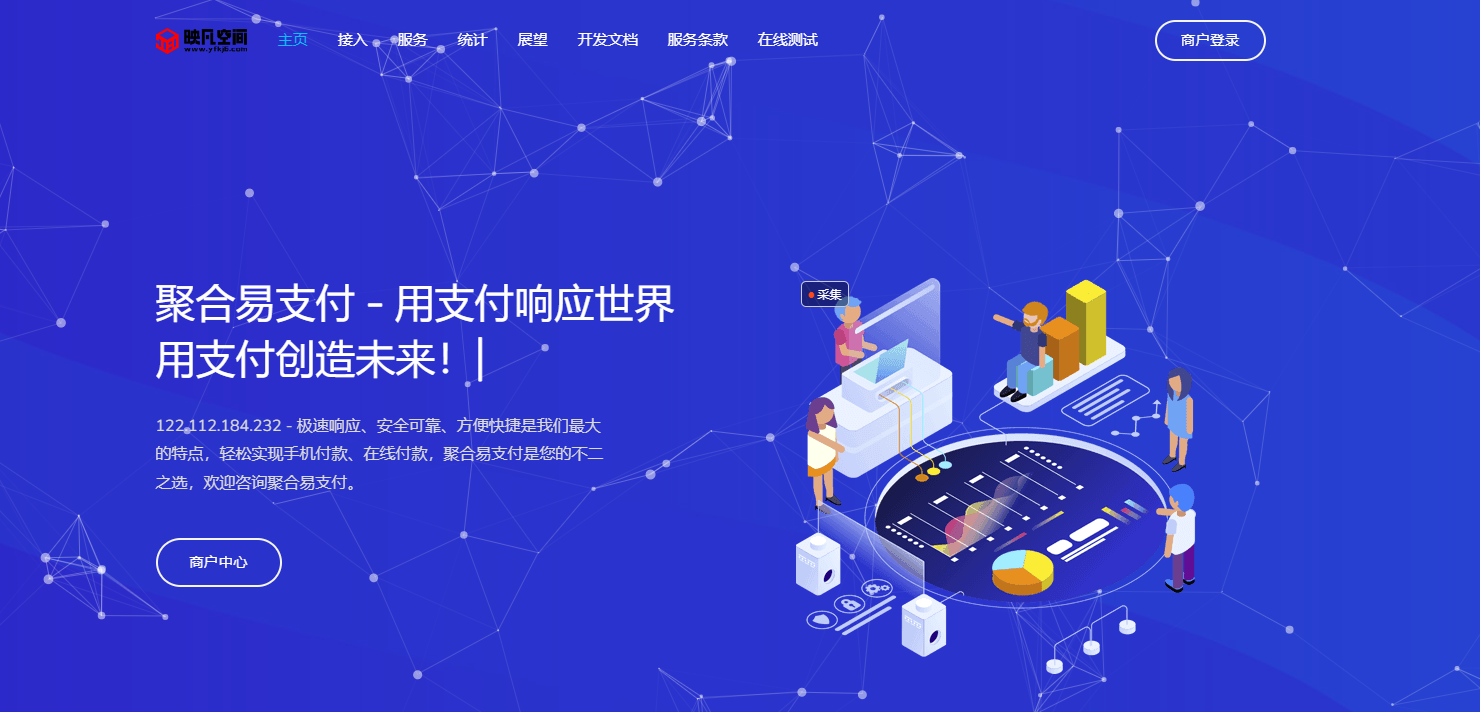 源码站(成品源码站)