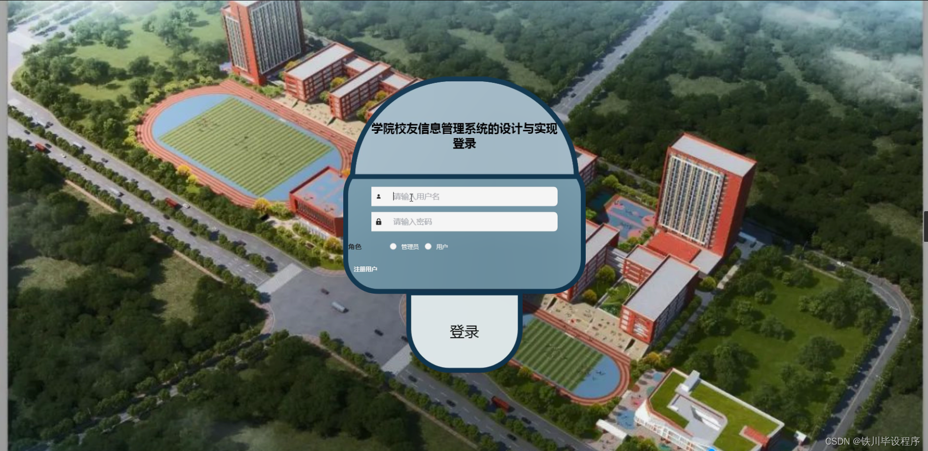 源码站(成品源码站)