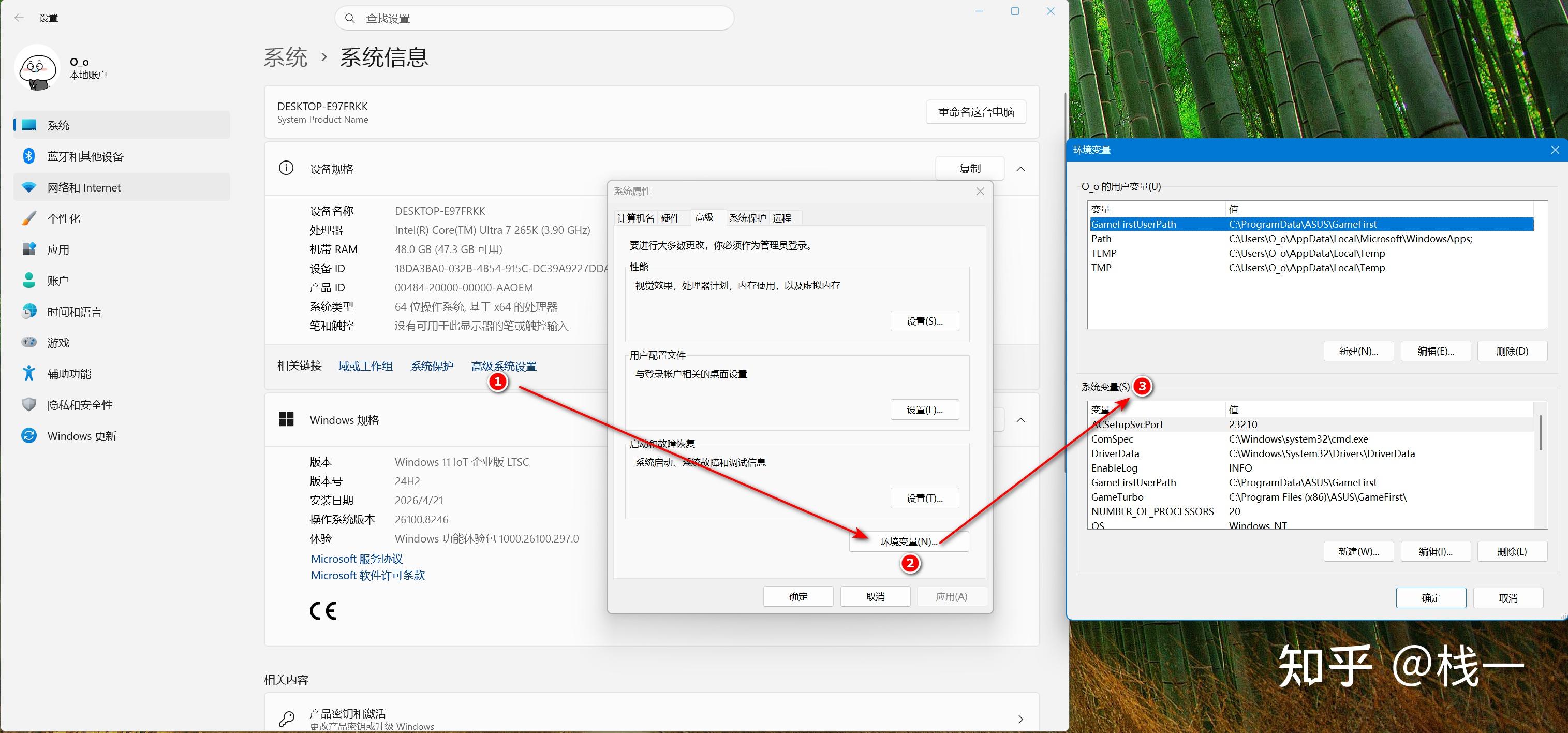 java环境变量在哪里设置(java环境变量配置win10) java环境变量在哪里设置(java环境变量配置win10)