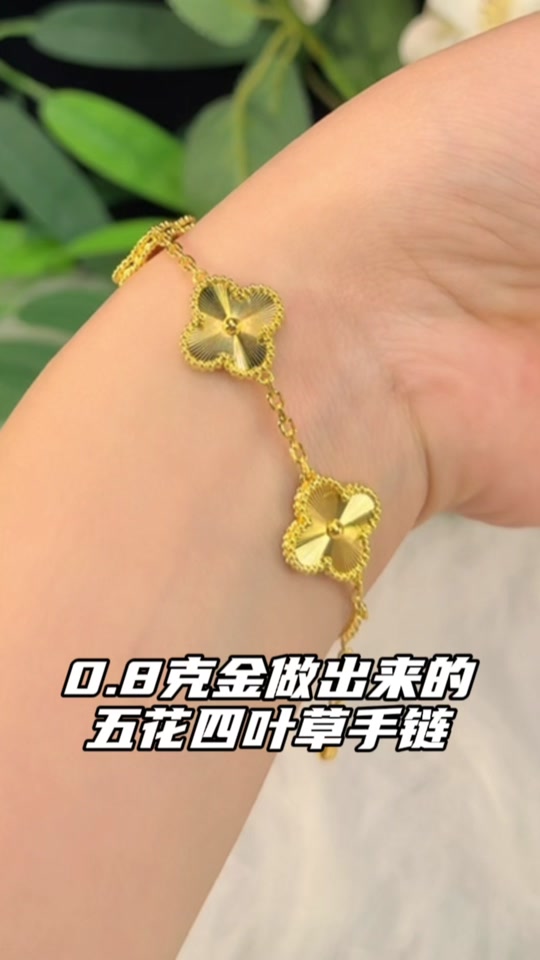 亚成成品网站四叶草(亚成成品网站四叶草高清大片全集免A) 亚成成品网站四叶草(亚成成品网站四叶草高清大片全集免A)