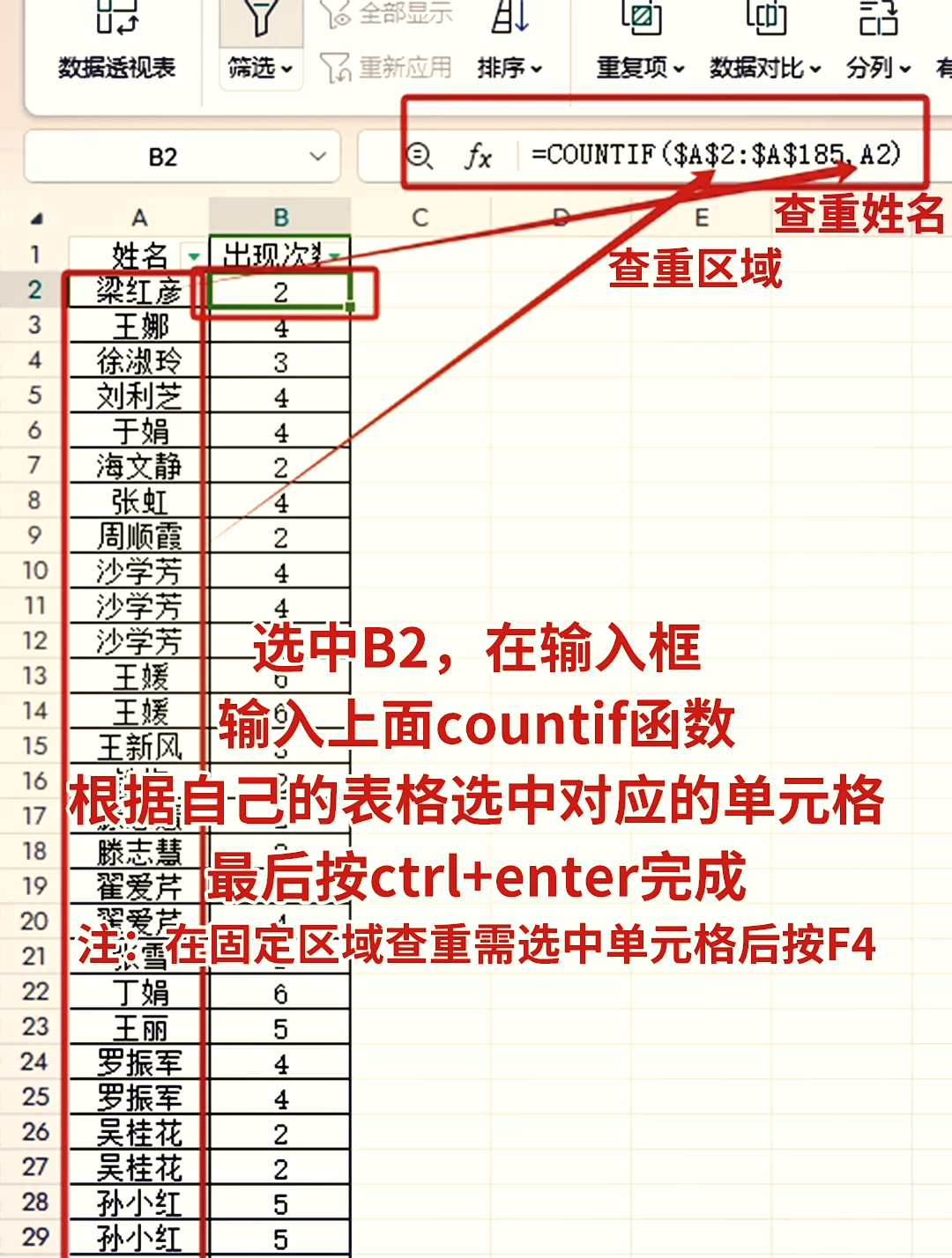 excelif三个条件三个结果(excelif三个条件三个结果怎么弄) excelif三个条件三个结果(excelif三个条件三个结果怎么弄)