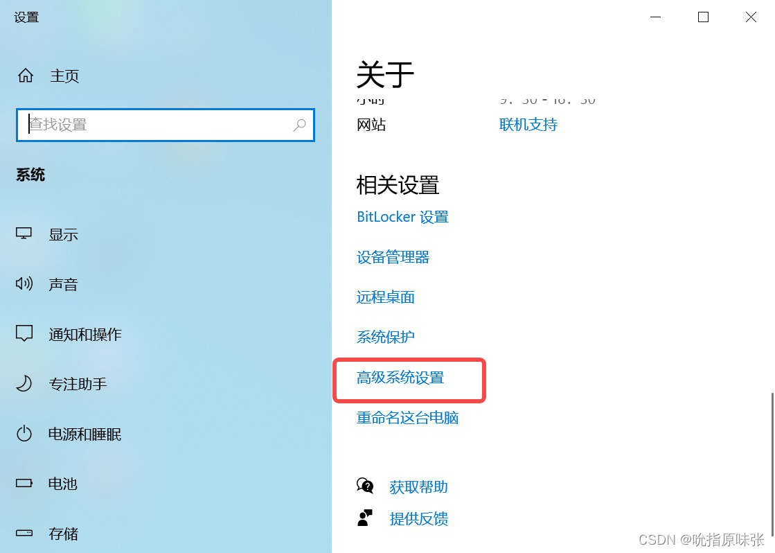 java环境变量配置后需要重启吗(java环境变量配置以及启动jar) java环境变量配置后需要重启吗(java环境变量配置以及启动jar)