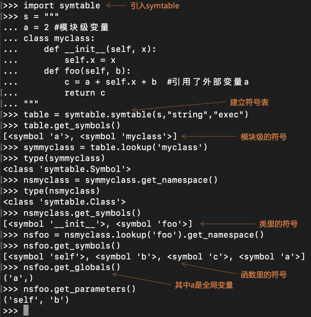 python网页版运行器(python运行网页编译器)