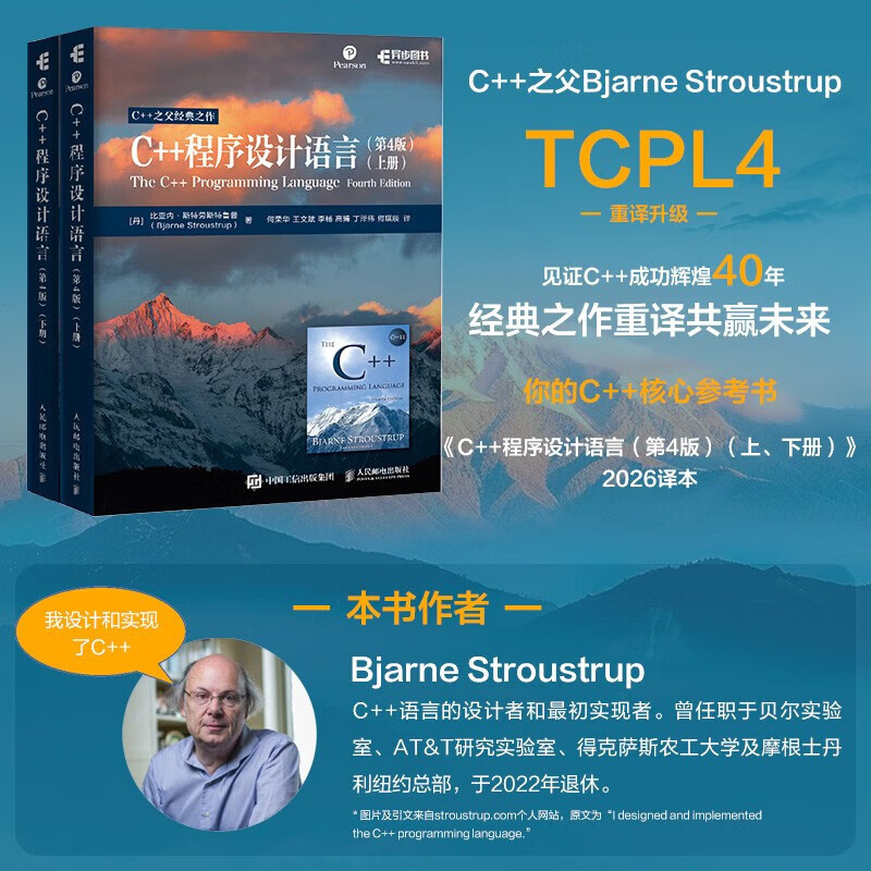 编程教程入门(编程教程入门视频图形化) 编程教程入门(编程教程入门视频图形化)