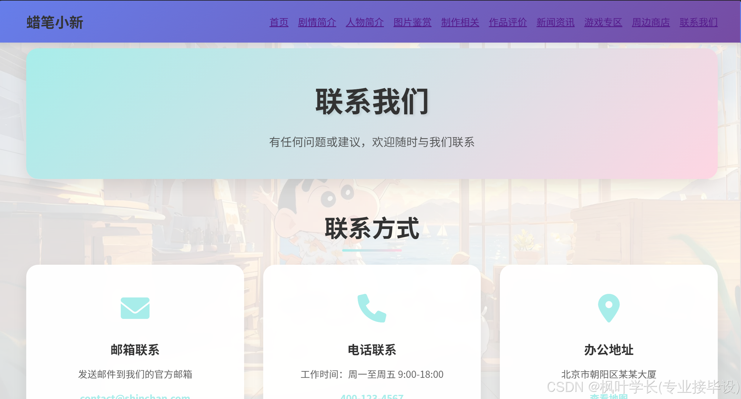 手机写web前端的软件(web前端开发用什么软件) 手机写web前端的软件(web前端开发用什么软件)