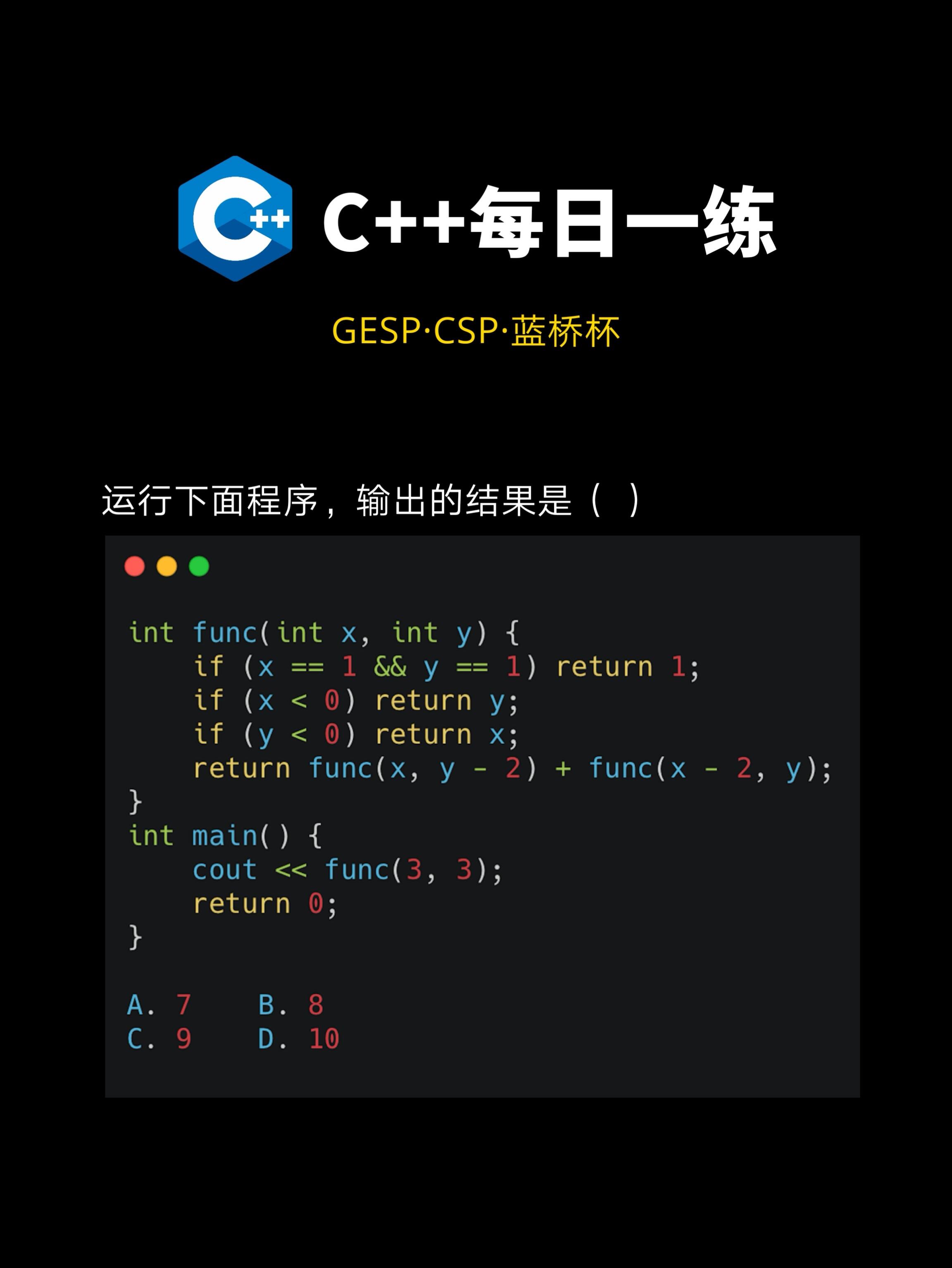 自学编程的注意事项(自学编程的app软件) 自学编程的注意事项(自学编程的app软件)