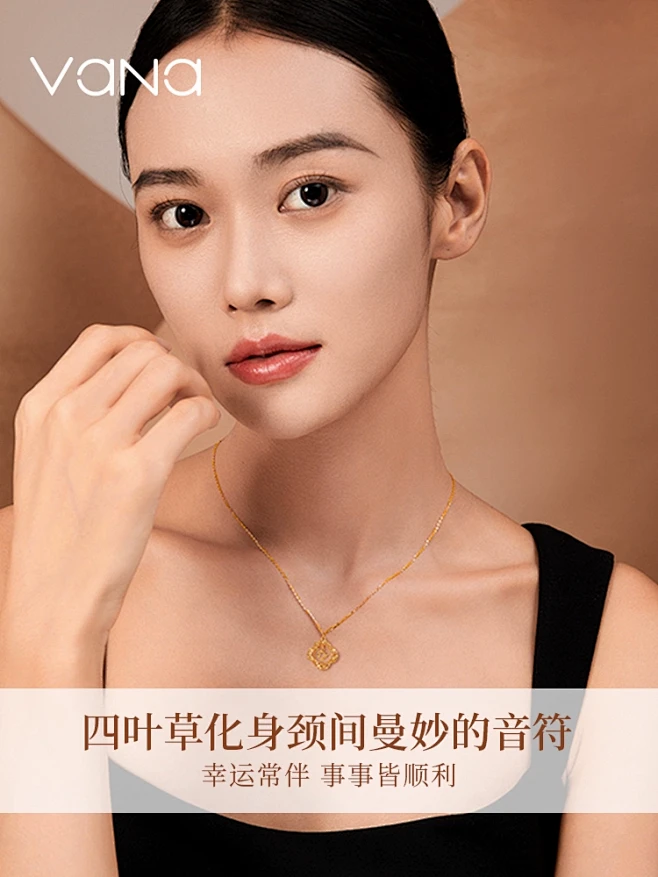 织梦网黄金(织梦网黄金项链) 织梦网黄金(织梦网黄金项链)