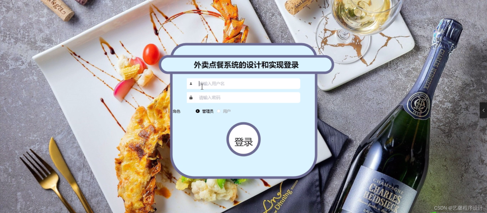 php前端框架(php 前端 后端 技术栈)