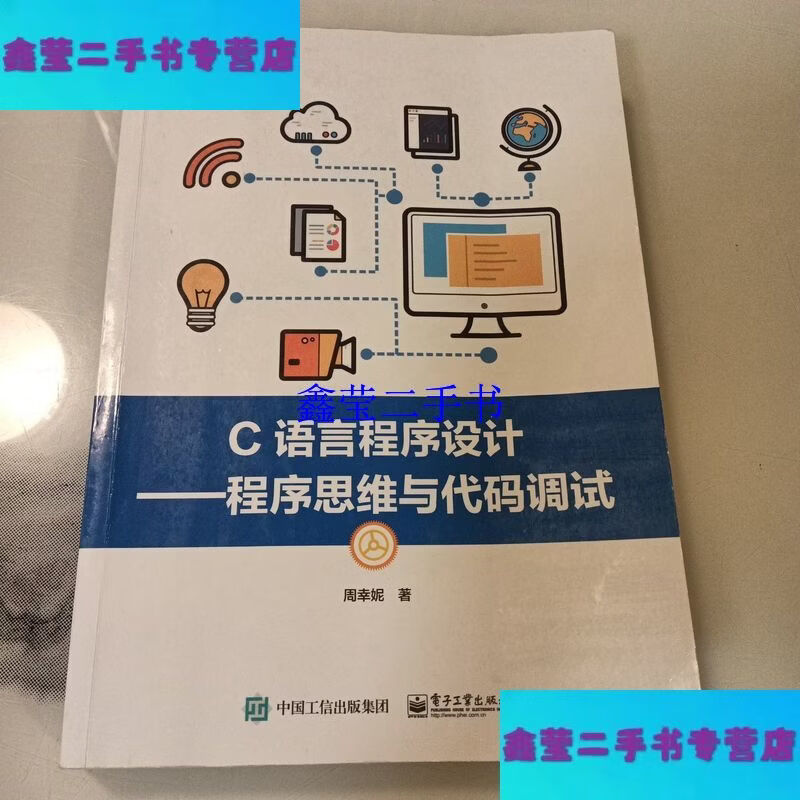 计算机代码编程(计算机代码编程视频) 计算机代码编程(计算机代码编程视频)