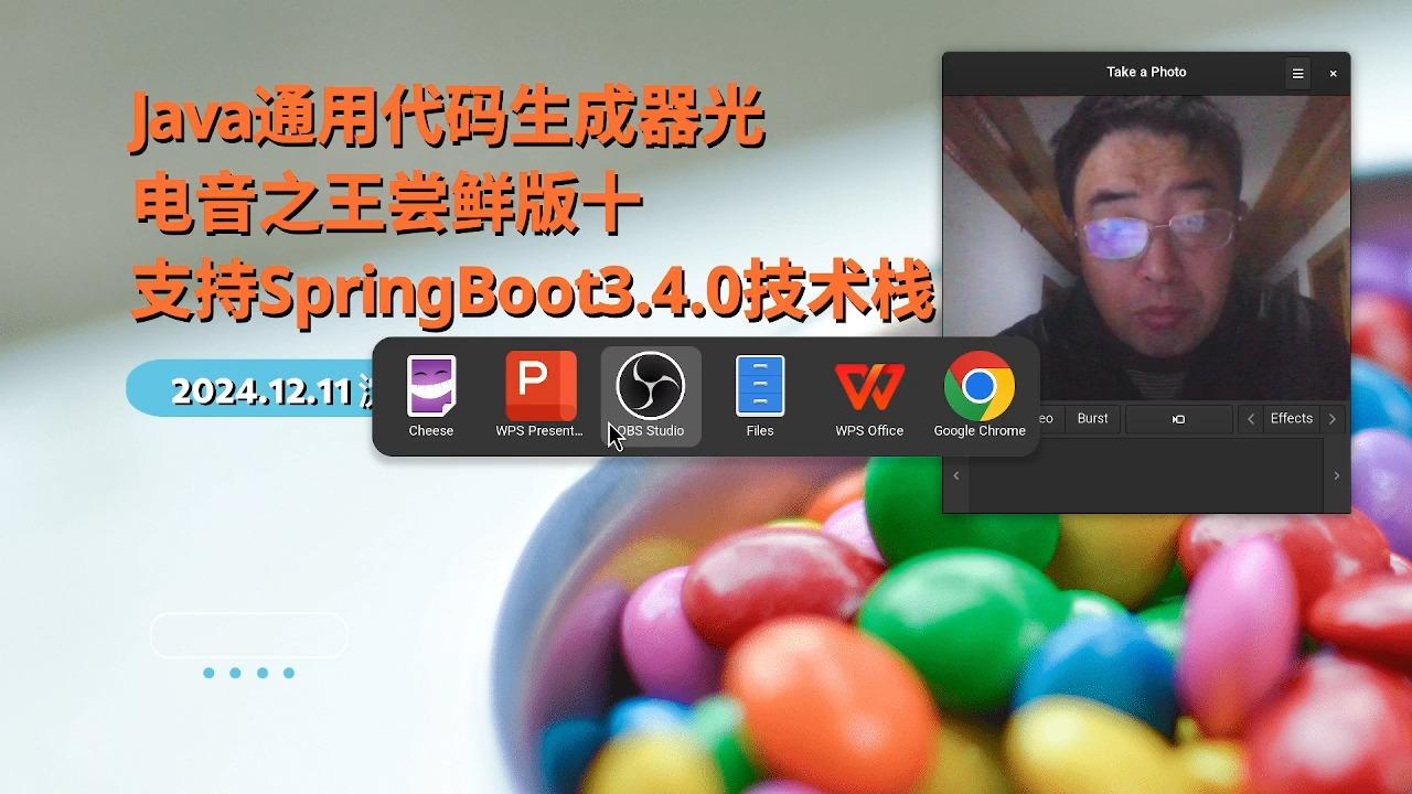 代码生成器手机版(代码生成器手机版下载) 代码生成器手机版(代码生成器手机版下载)