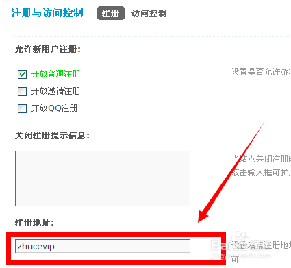 免费源码论坛(免费源码图标库) 免费源码论坛(免费源码图标库)