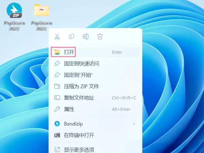 php详细安装步骤(php详细安装步骤图) php详细安装步骤(php详细安装步骤图)