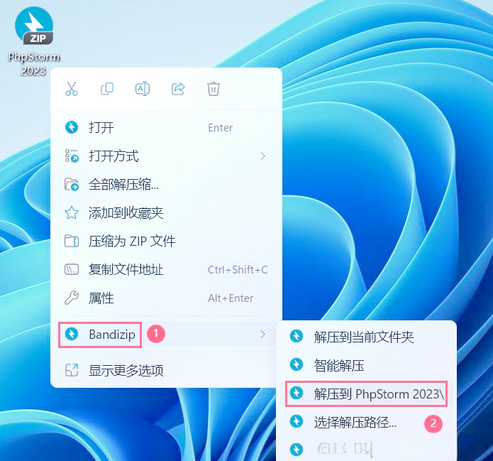 php详细安装步骤(php详细安装步骤图) php详细安装步骤(php详细安装步骤图)