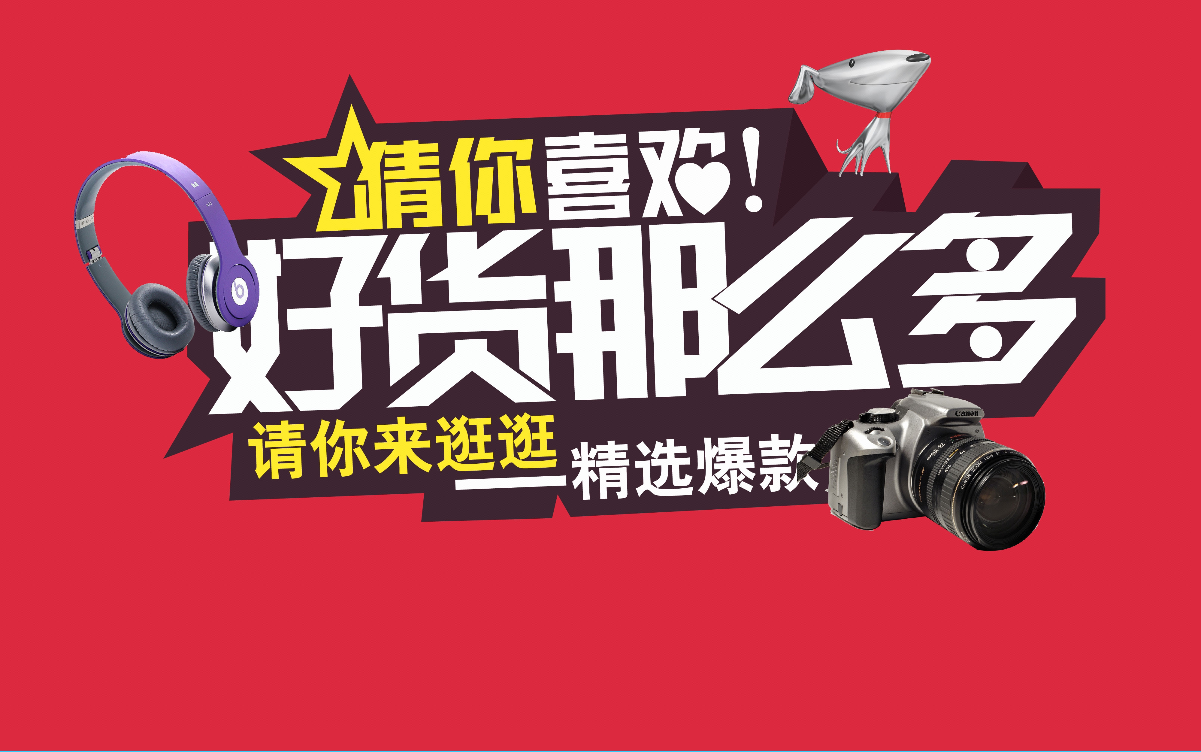 前端页面设计网站(前端搭建自己的网站) 前端页面设计网站(前端搭建自己的网站)
